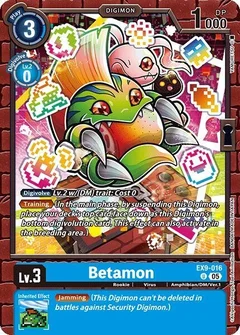 Betamon EX9-016 U