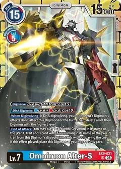 Omnimon Alter-S EX9-021 SR