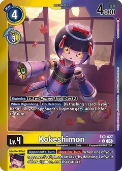 Kokeshimon (Limited Foil) EX9-027 C