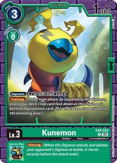 Kunemon EX9-034 C