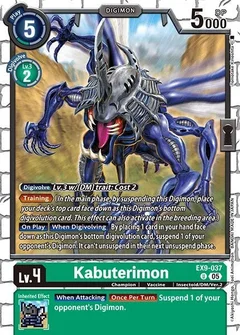 Kabuterimon EX9-037 U