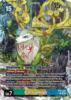 Cernumon (Alternate Art) EX9-045 SR