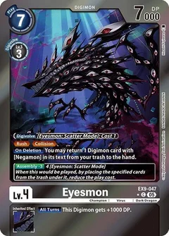 Eyesmon (Limited Foil) EX9-047 C