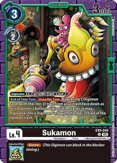 Sukamon EX9-049 U