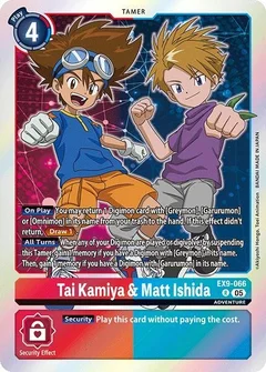 Tai Kamiya & Matt Ishida EX9-066 R