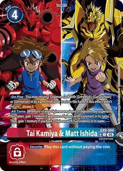 Tai Kamiya & Matt Ishida (Alternate Art) EX9-066 R
