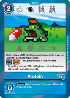 Protein (Limited Foil) EX9-071 U