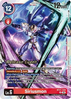 Siriusmon BT21-028 R