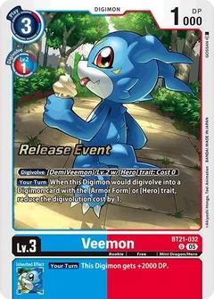 Veemon BT21-032 U