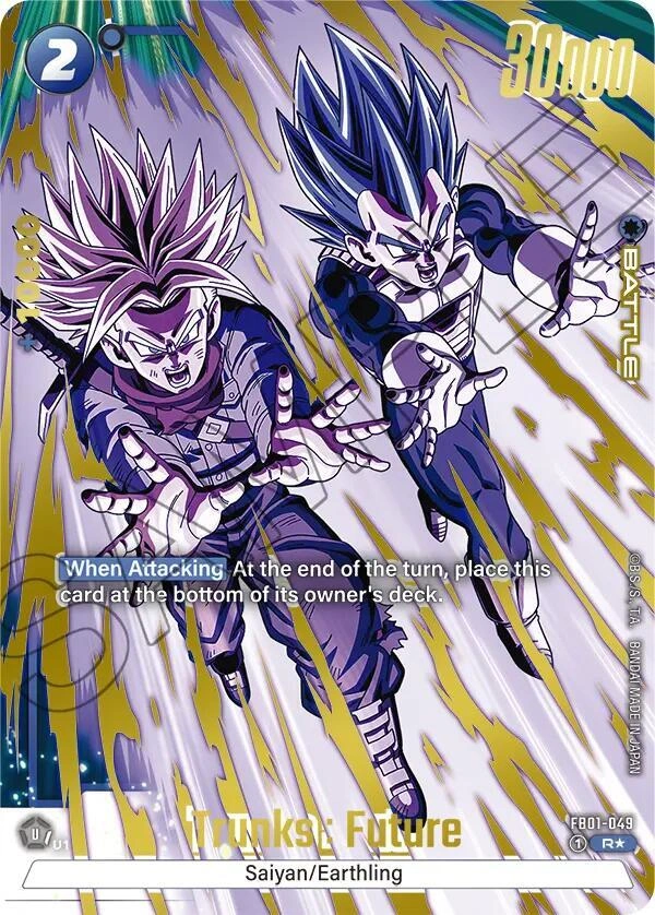 Trunks : Future - FB01-049 (Alternate Art) Holofoil