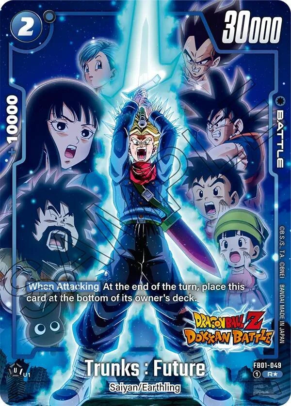 Trunks : Future - FB01-049 (Dragon Ball Z Dokkan Battle Alternate Art) Holofoil