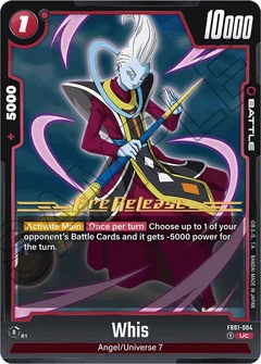 Whis FB01-004