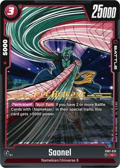 Saonel FB01-010