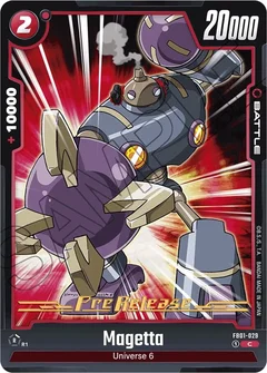 Magetta FB01-029