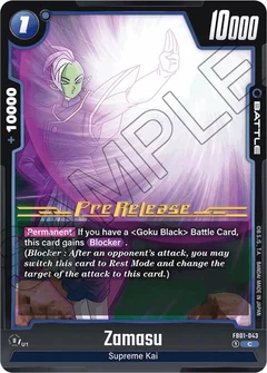 Zamasu - FB01-043 FB01-043