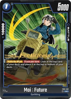 Mai : Future - FB01-061 FB01-061
