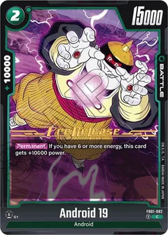 Android 19 FB01-082