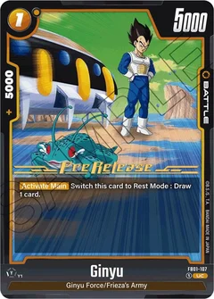 Ginyu - FB01-107 FB01-107