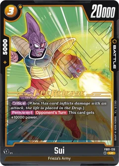 Sui FB01-120