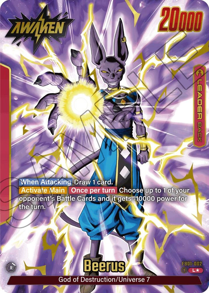 Beerus - FB01-002 (Alternate Art) Holofoil