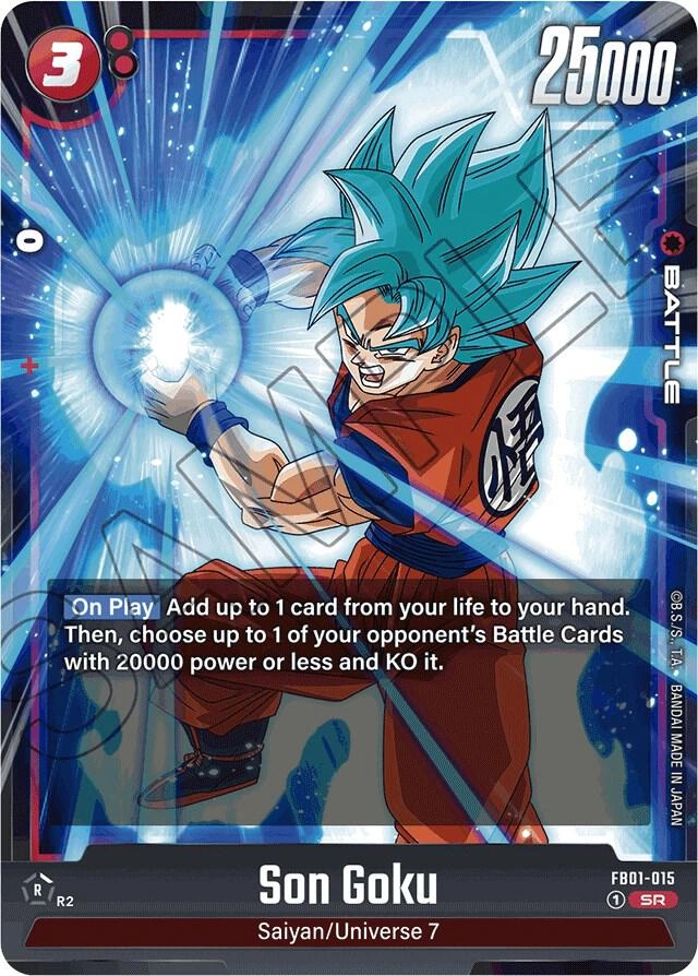 Son Goku - FB01-015 Holofoil