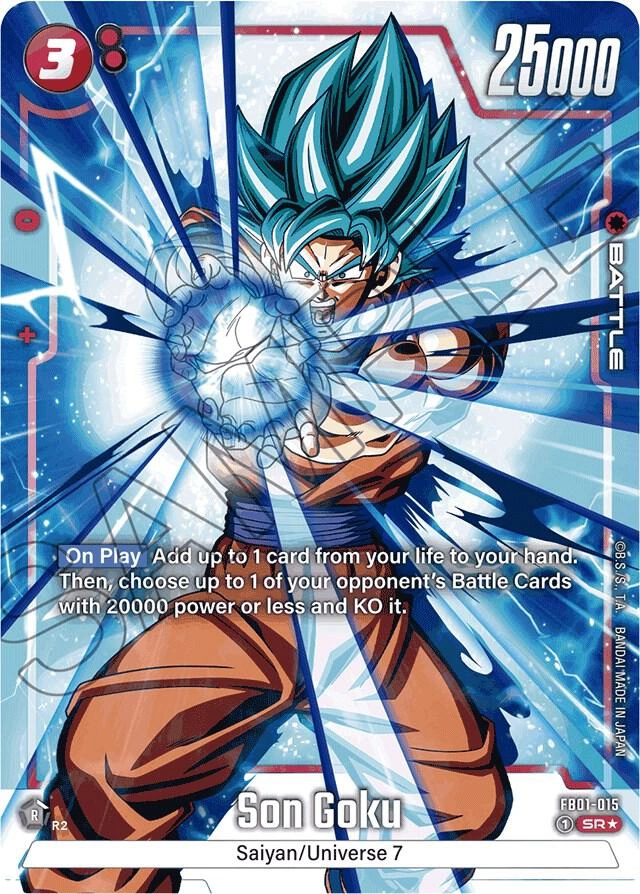Son Goku - FB01-015 (Alternate Art) Holofoil