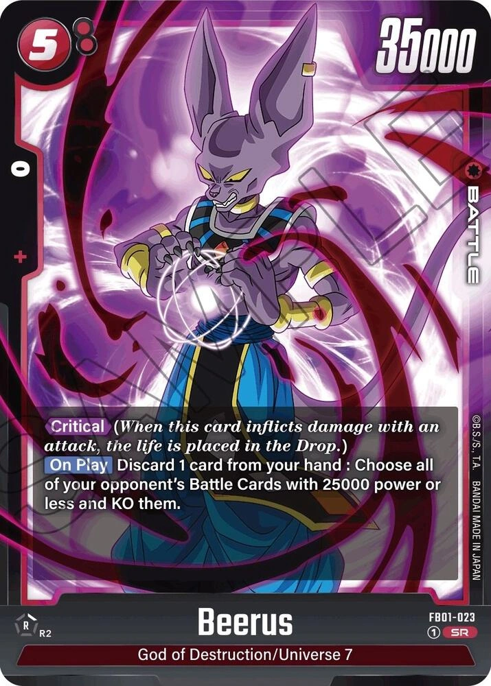 Beerus - FB01-023 Holofoil