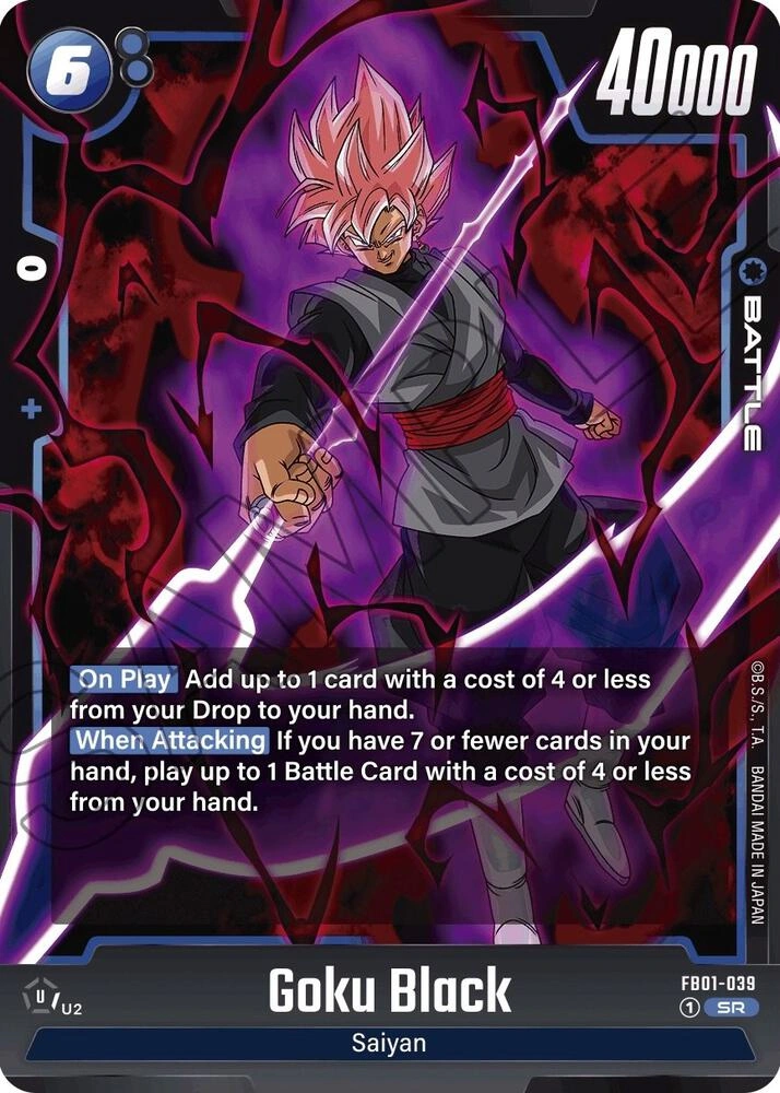 Goku Black - FB01-039 Holofoil