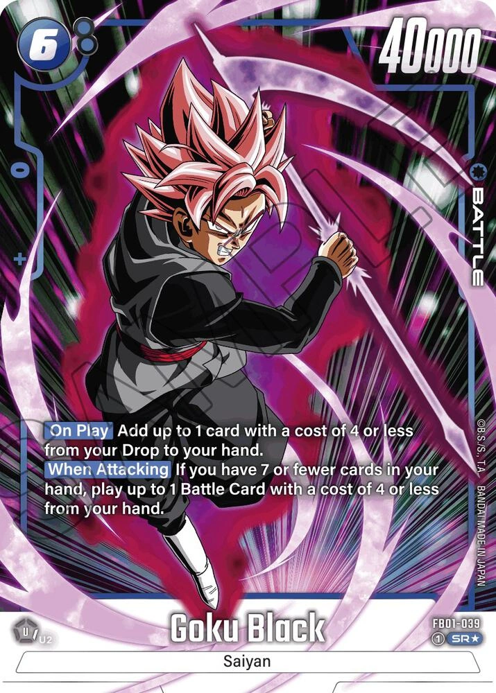 Goku Black - FB01-039 (Alternate Art) Holofoil
