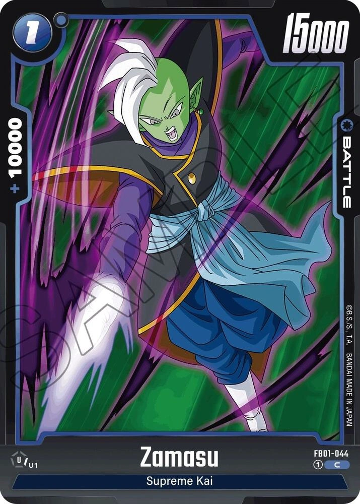 Zamasu - FB01-044