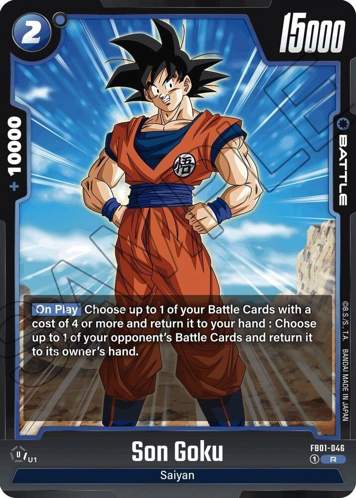 Son Goku - FB01-046 Holofoil