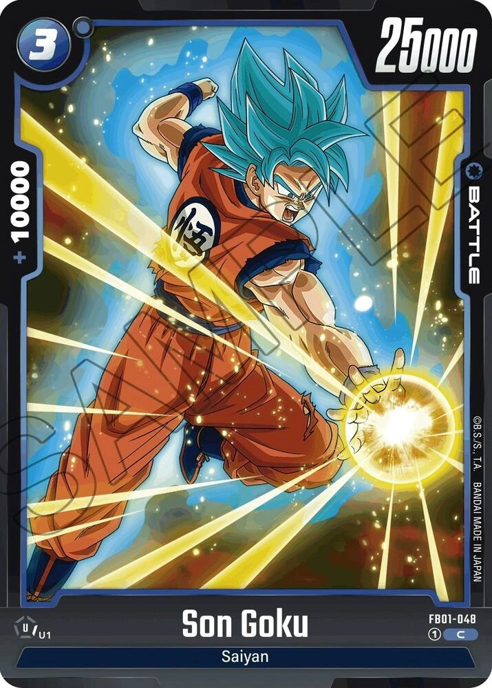 Son Goku - FB01-048
