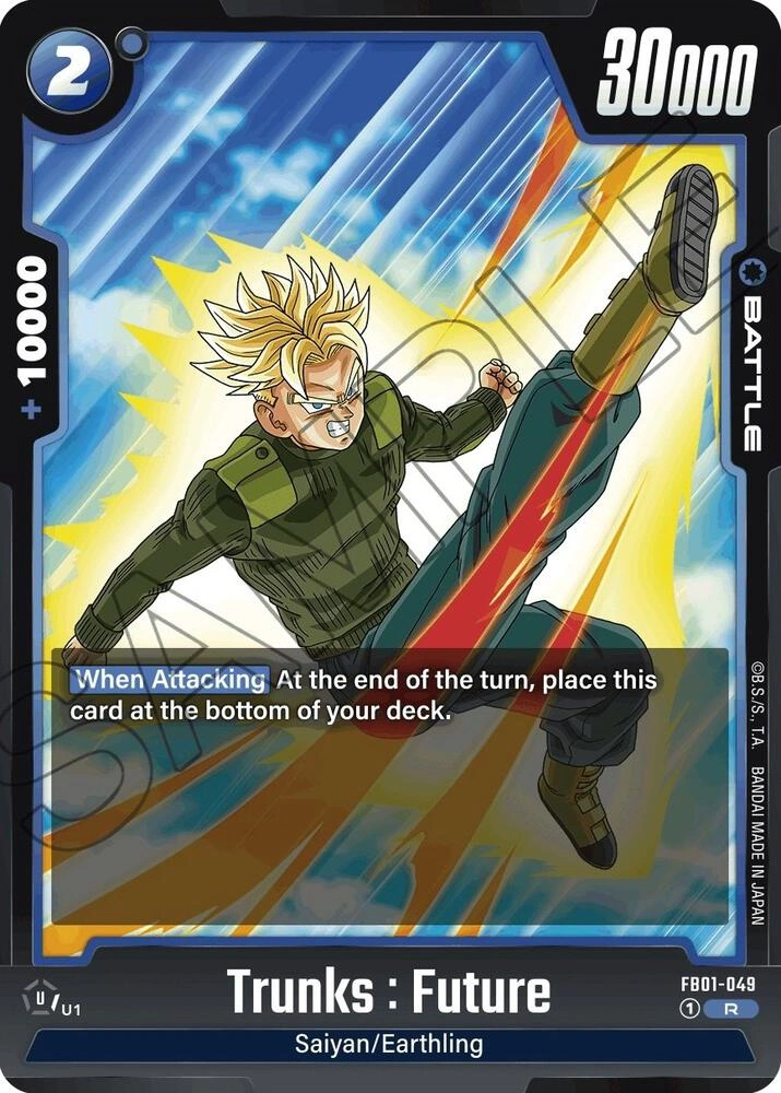 Trunks : Future - FB01-049 Holofoil