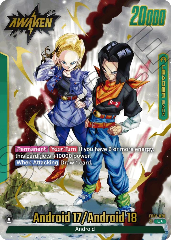 Android 17 - FB01-070 (Alternate Art) Holofoil