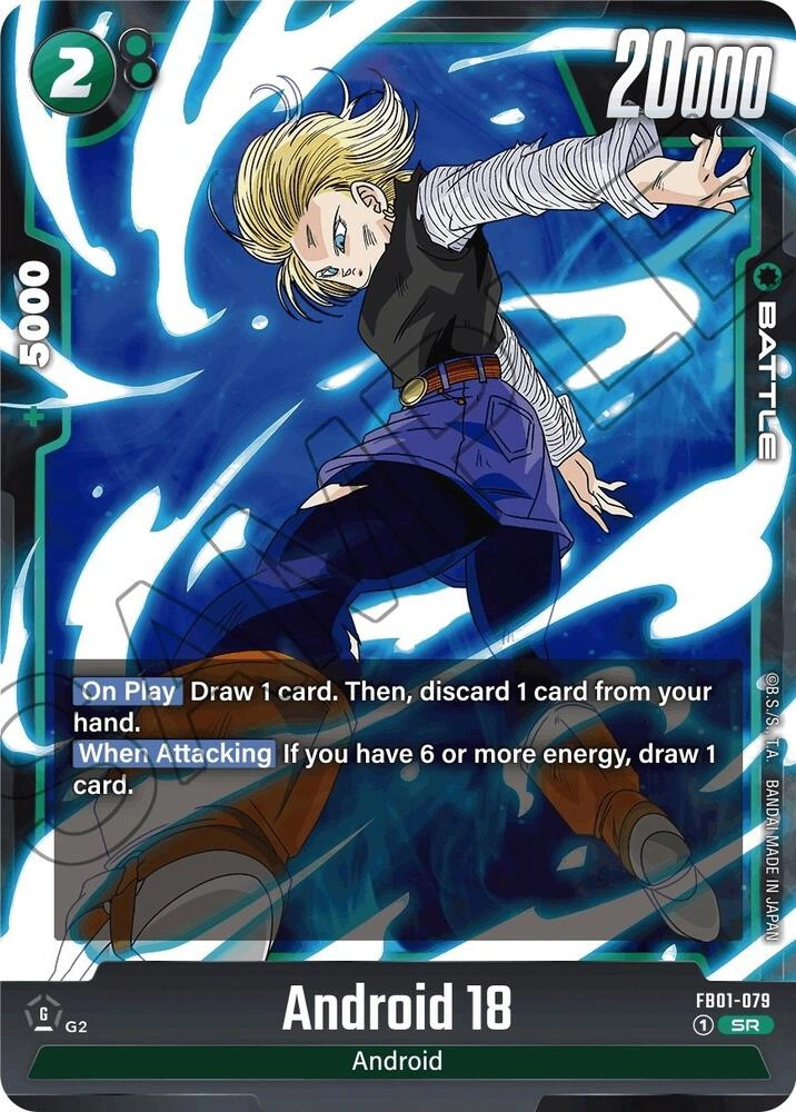 Android 18 - FB01-079 Holofoil