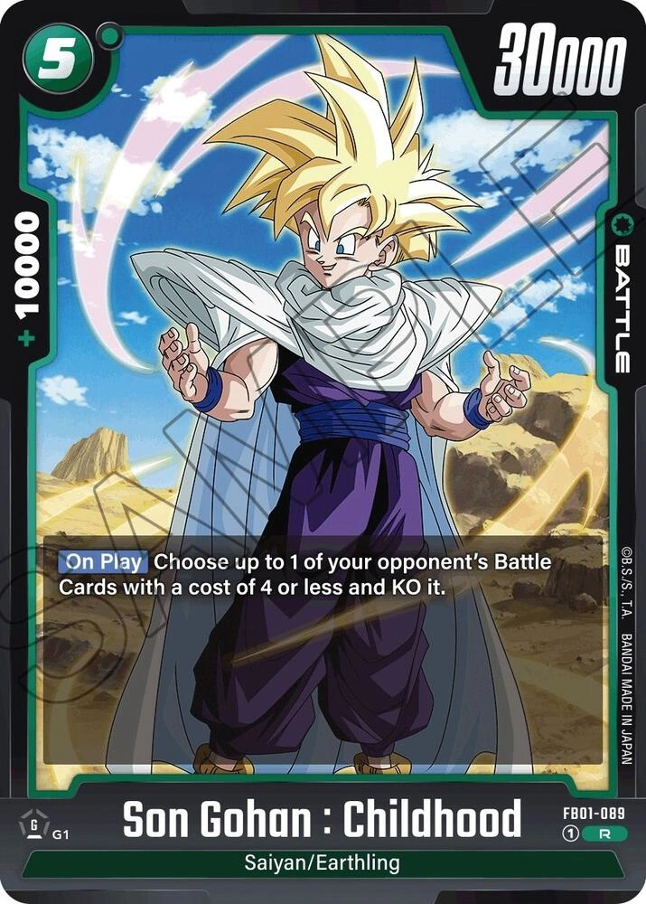 Son Gohan : Childhood - FB01-089 Holofoil