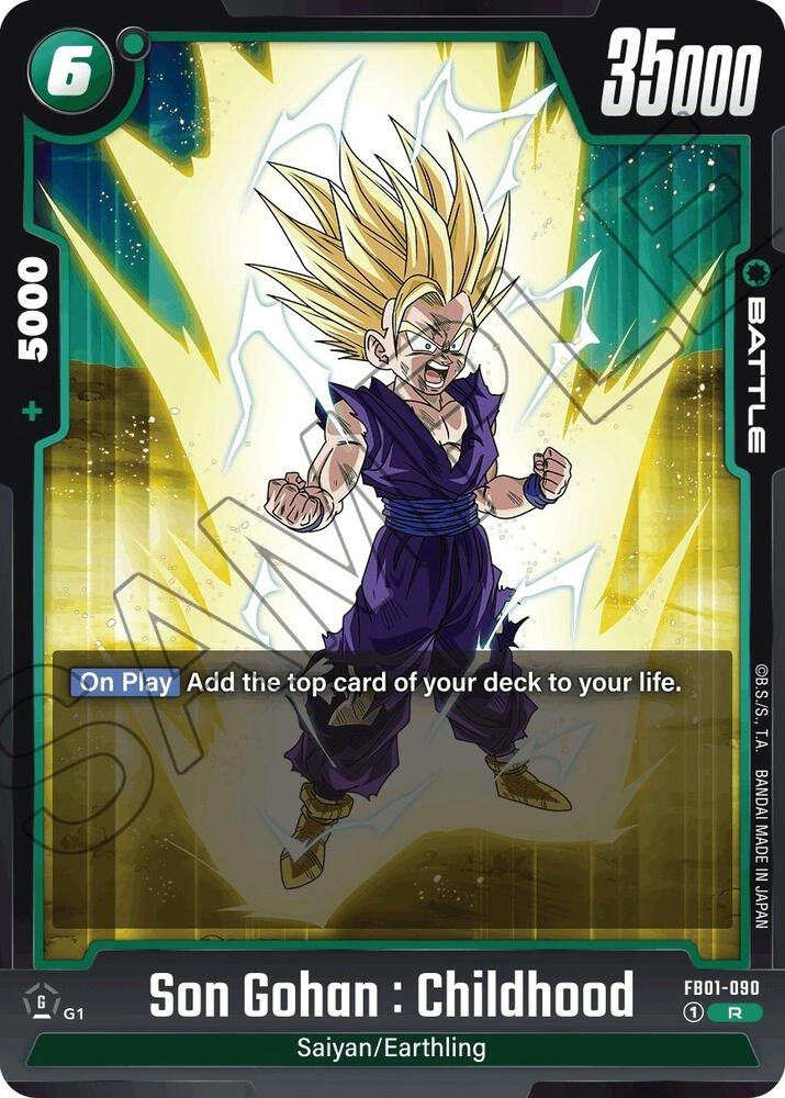 Son Gohan : Childhood - FB01-090 Holofoil