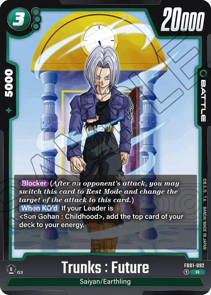 Trunks : Future - FB01-092 Holofoil