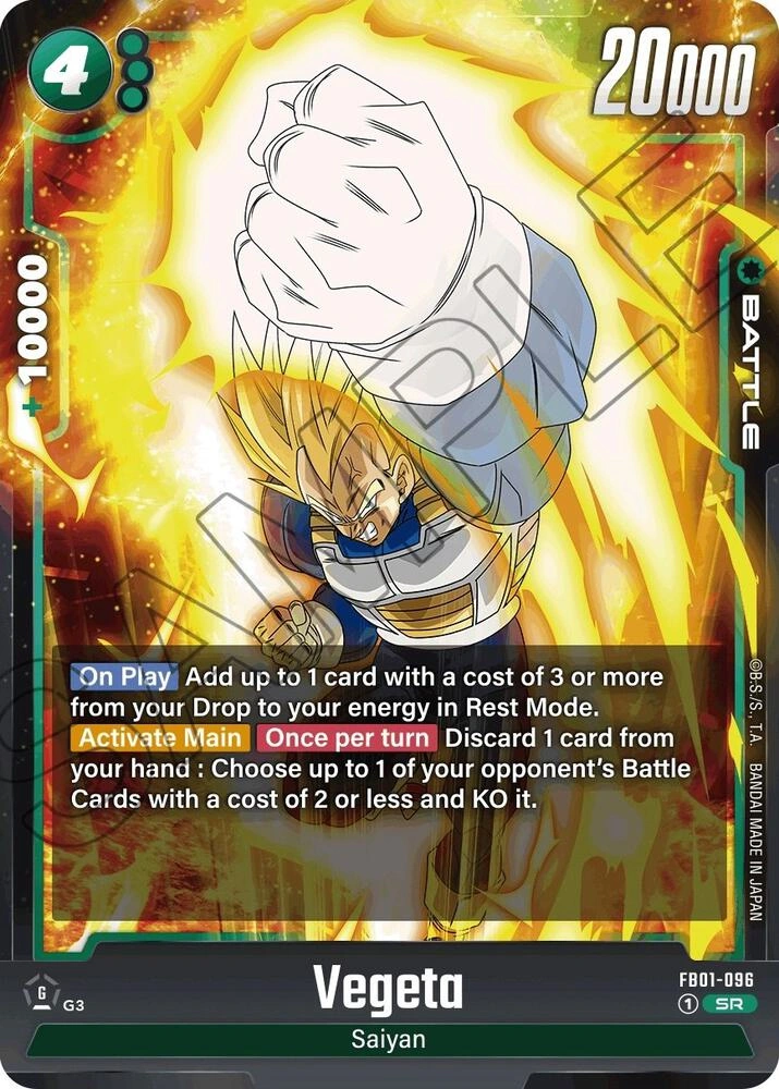 Vegeta - FB01-096 Holofoil