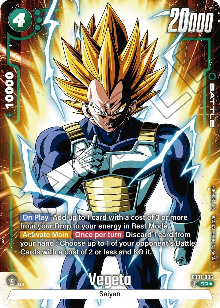 Vegeta - FB01-096 (Alternate Art) Holofoil