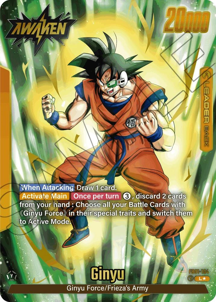 Ginyu - FB01-104 (Alternate Art) Holofoil