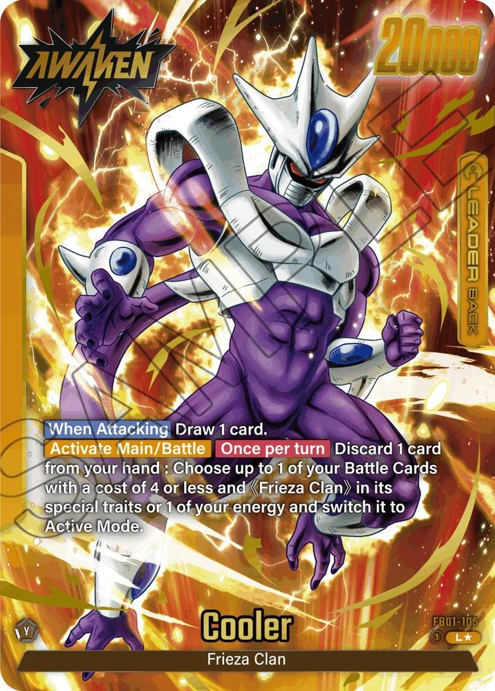 Cooler - FB01-105 (Alternate Art) Holofoil