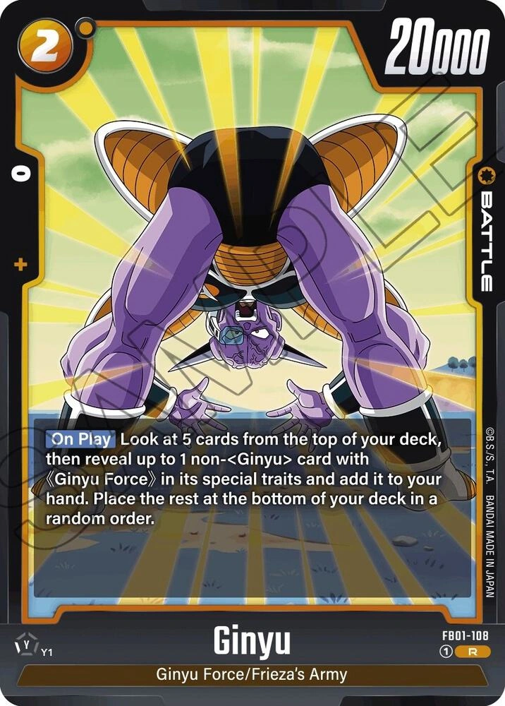 Ginyu - FB01-108 Holofoil