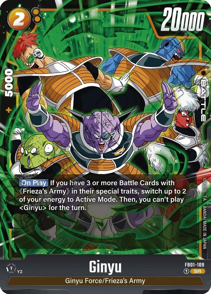 Ginyu - FB01-109 Holofoil