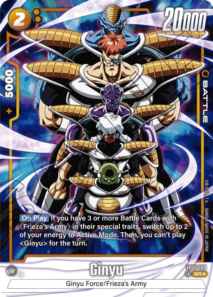 Ginyu - FB01-109 (Alternate Art) Holofoil