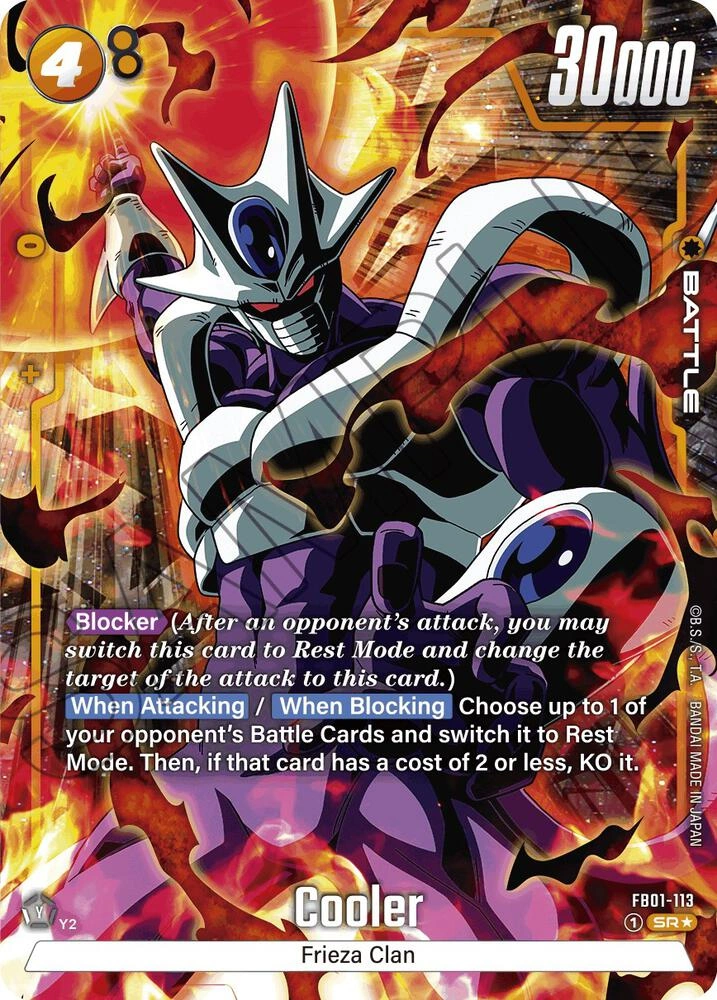 Cooler - FB01-113 (Alternate Art) Holofoil