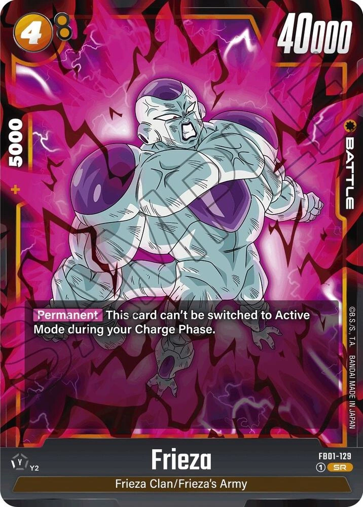 Frieza - FB01-129 Holofoil