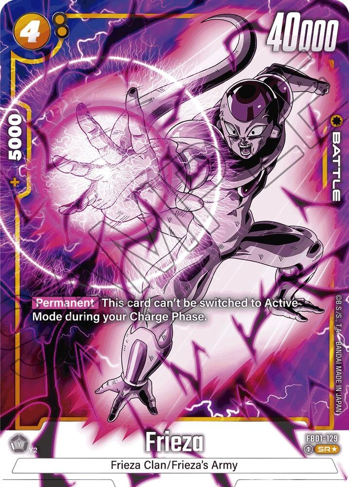 Frieza - FB01-129 (Alternate Art) Holofoil