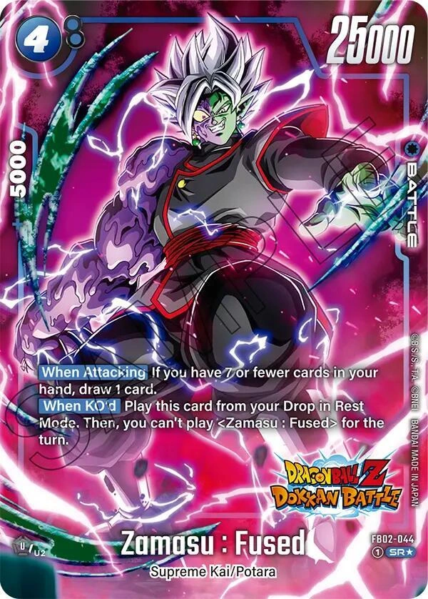 Zamasu : Fused - FB02-044 (Dragon Ball Z Dokkan Battle Alternate Art) Holofoil