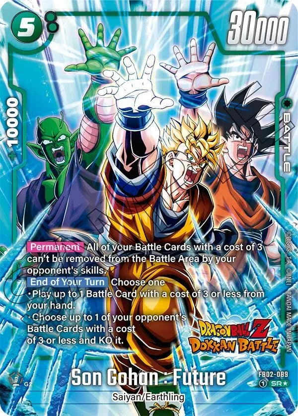 Son Gohan : Future (Dragon Ball Z Dokkan Battle Alternate Art) Holofoil